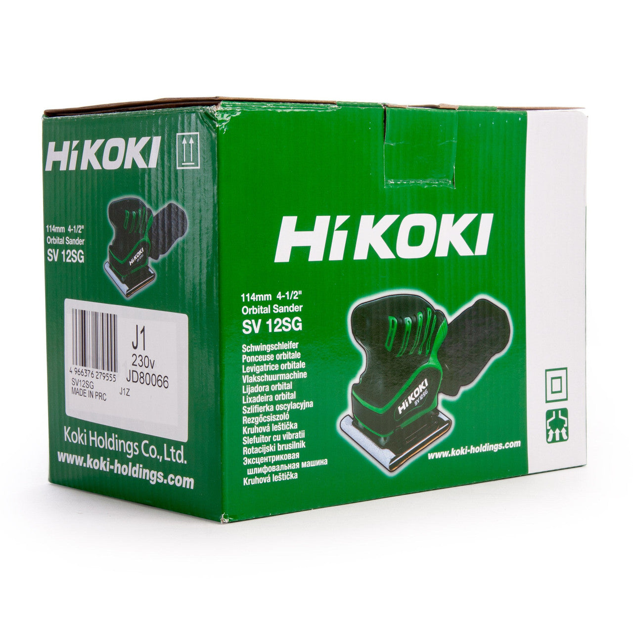 HiKOKI SV12SGJ1Z 114mm × 140mm Orbital Palm Sander (240V)