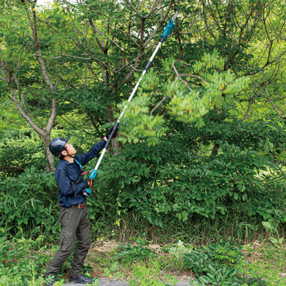 Makita DUA200RT 18V LXT Pole Saw (1 × 5.0Ah Battery)